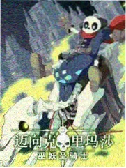 国产最好的高清电视系统与场景调优课程